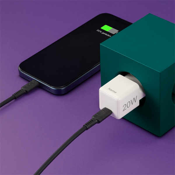 Hama_00201980_PD_QC_Super_USB_Type_C_feher_univerzalis_halozati_tolto-i42327092.png
