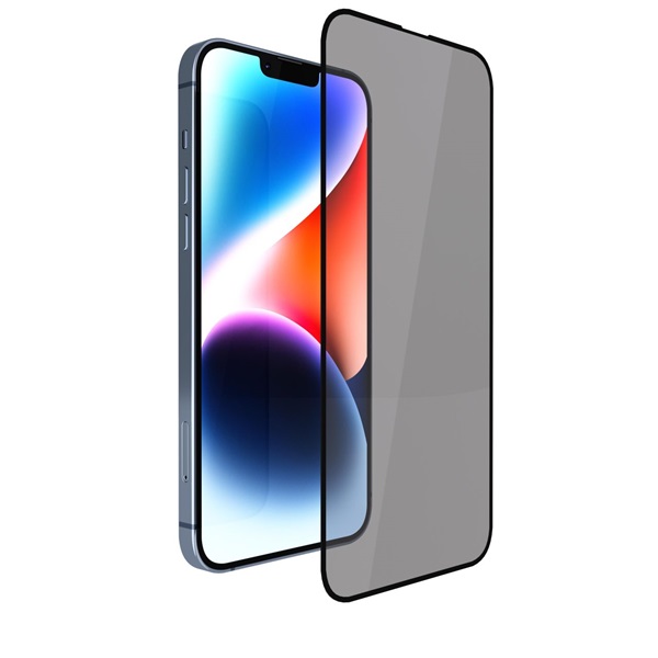 NextOne_IPH_14PLUS_PRV_iPhone_14_Plus_All_Rounder_Privacy_kijezovedo_uvegfolia-i39948826.jpg