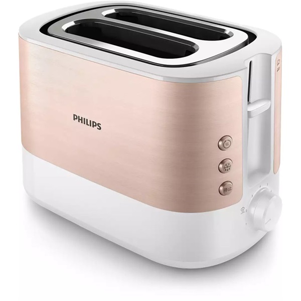 Philips_HD2638_11_Viva_Collection_rozsaszin_feher_2_szeletes_kenyerpirito-i39983146.jpg
